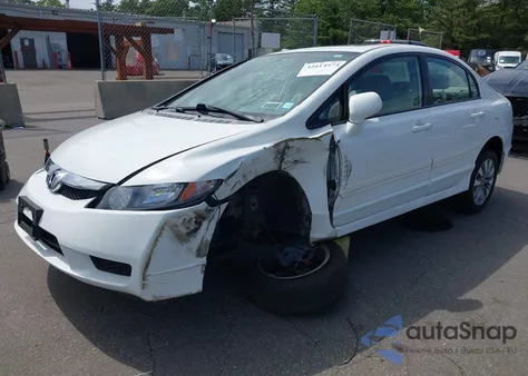 2009 Honda Civic Ex из США, поврежденный, VIN 2HGFA16849H534607